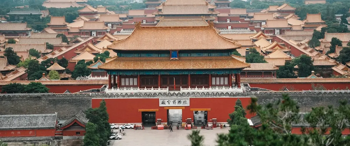 Пекин — Пекин для пары: 3 дня истории, стены и романтики