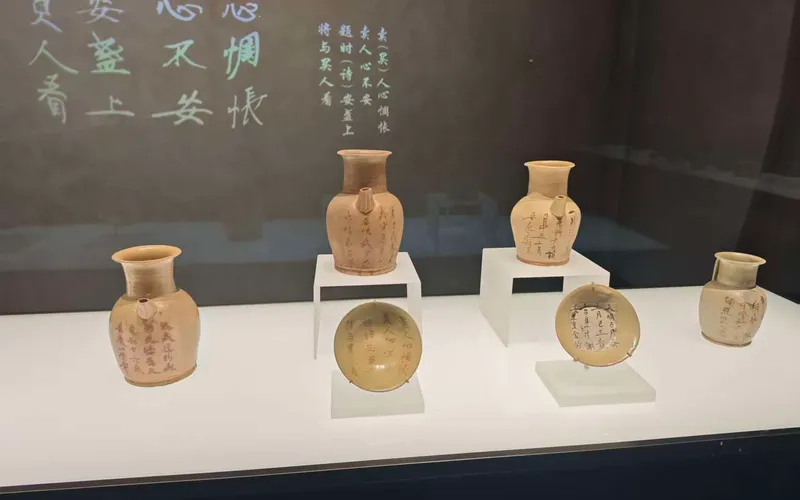 Музей Шанхая