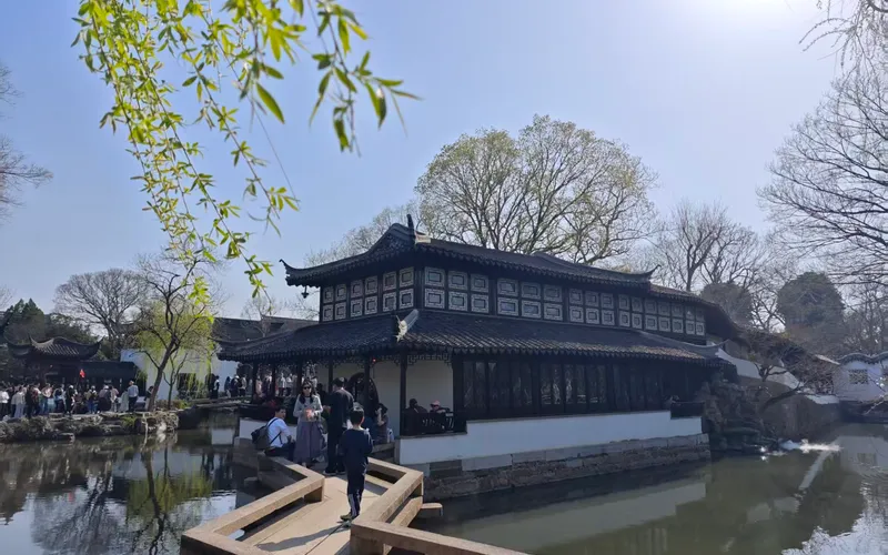 Сад Чжэньгуань (Сад истинного спокойствия)