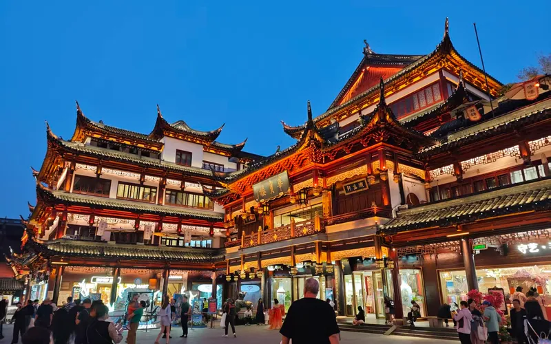 Сад Юй Юань (Сад неподражаемого счастья)