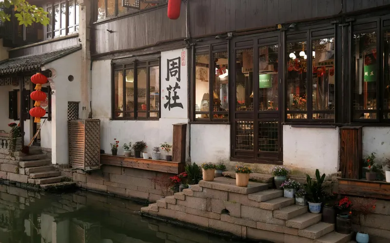 Трансфер из Шанхая в Чжоучжуан